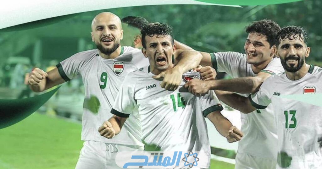 شاهد LIVE: مباراة العراق وفيتنام بث مباشر؛ الجولة (3) كأس اسيا 2024 مجانا (بدون تقطيش) Yalla shoot