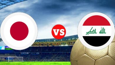 تشكيلة منتخب العراق أمام اليابان