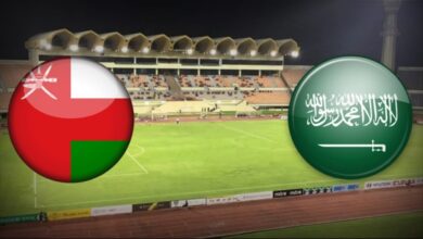 القنوات المفتوحة الناقلة لمباراة السعودية ضد عمان