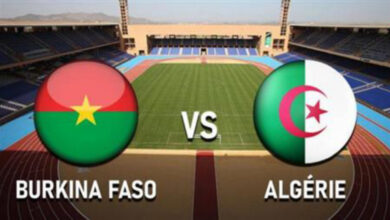 القنوات الناقلة لمباراة الجزائر وبوركينا فاسو في الجولة الثانية من كأس أمم افريقيا 2024