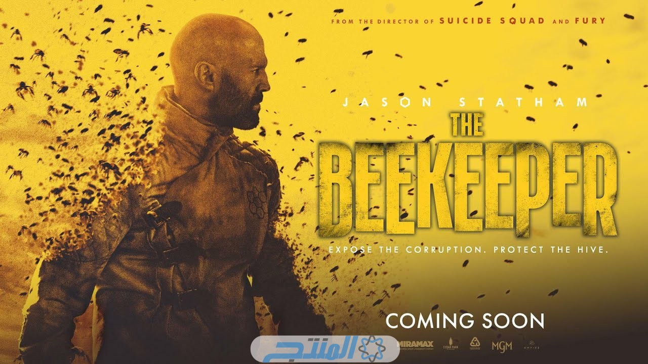 "فيلم النحال 2024" رابط مشاهدة فيلم The Beekeeper 2024 مترجم كامل (جيسون ستاثام) بدقة HD ايجي بست ماي سيما