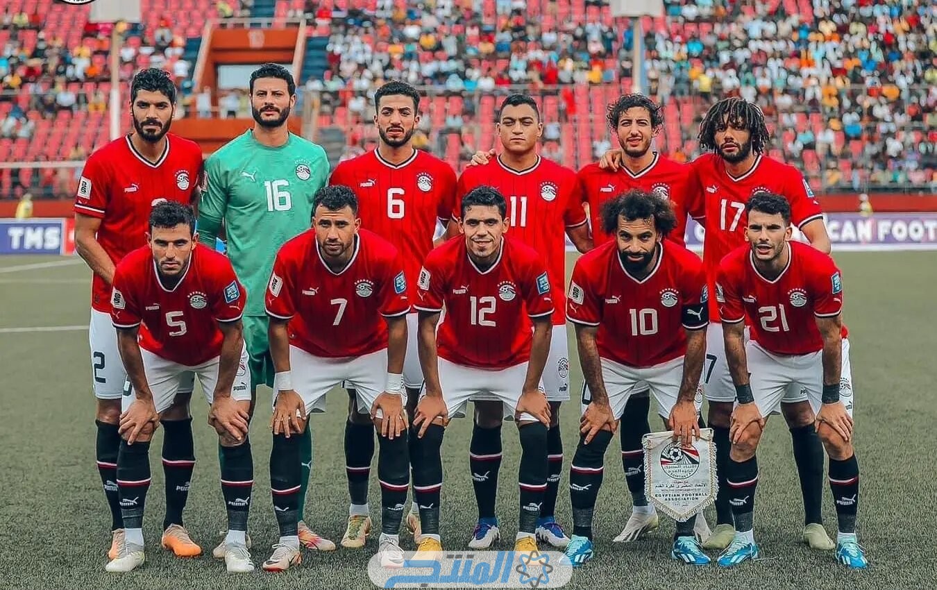 تشكيلة منتخب مصر أمام غانا