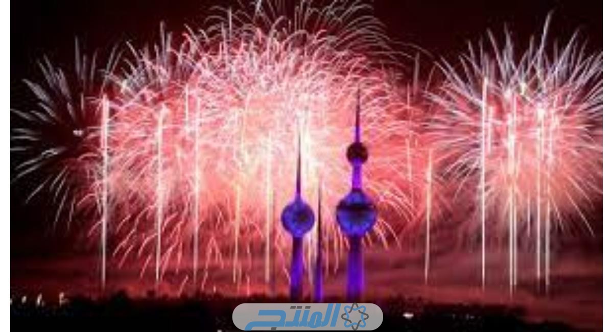 جدول مواعيد حفلات فبراير الكويت 2024.. طرق الحجز واسعار التذاكر