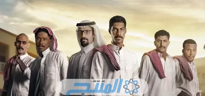 خالد صقر بطل مسلسل ثانوية النسيم