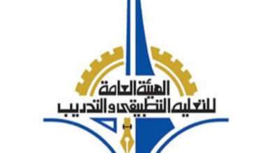 خطوات حساب معدل التطبيقي في الكويت 2024