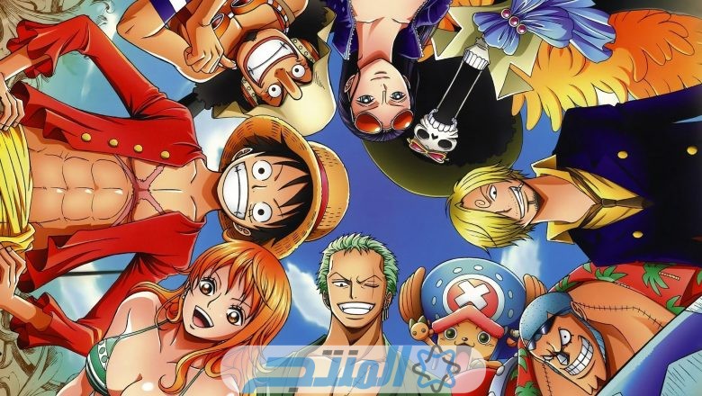 رابط مشاهدة انمي ون بيس One Piece الحلقة 1089
