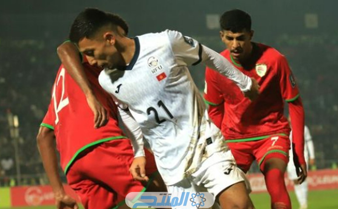موعد مباراة منتخب عمان امام قيرغزستان