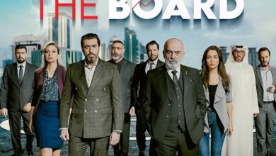 قصة مسلسل The Board 2024 بطولة باسم ياخور وسلوم حداد؛ أهم المعلومات ومواعيد العرض