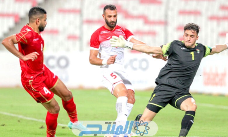  منتخب البحرين امام الأردن اليوم؛ الجولة الثالثة كأس اسيا 2024