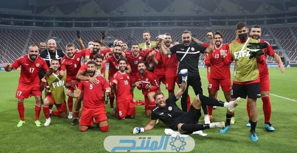 تشكيلة منتخب لبنان امام الصين في كأس اسيا 2024 (التشكيل المتوقع)