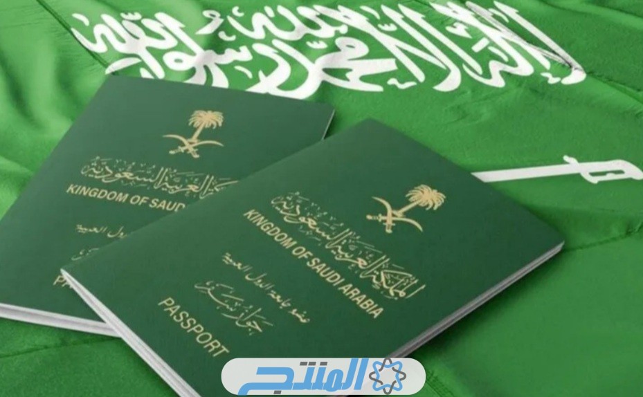 سبب حصول أبناء علي أحمد القرعاني العقيدي على الجنسية السعودية