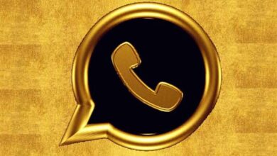 رابط تحميل Whatsapp Gold