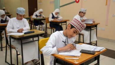 رابط الاستعلام عن نتائج الطلاب سلطنة عمان 2024