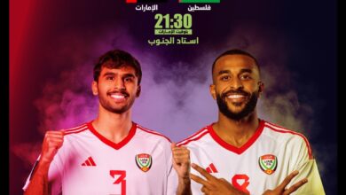 تشكيلة منتخب الامارات امام فلسطين في الجولة الثانية من كأس اسيا 2024