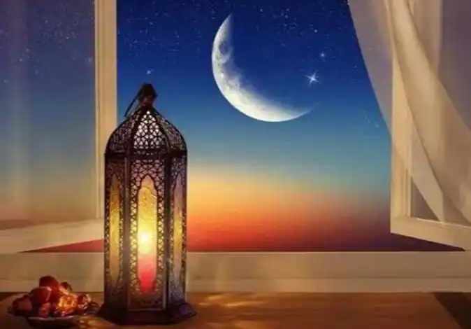 امساكية رمضان 2024 الجزائر تحميل pdf كاملة 1445