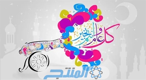 دعاء رمضان 2024