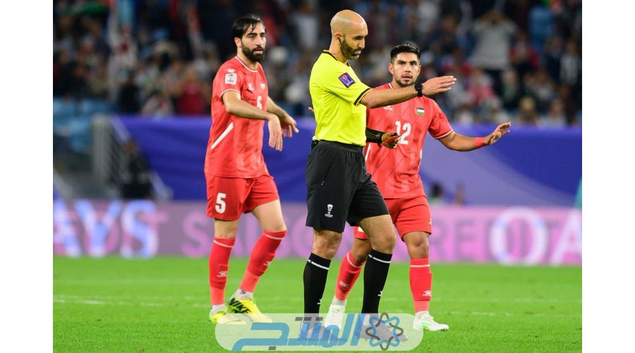 من هو حكم مباراة قطر وايران في نصف نهائي كأس اسيا