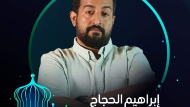 قصة المسلسل السعودي "خطة باء" رمضان 2024