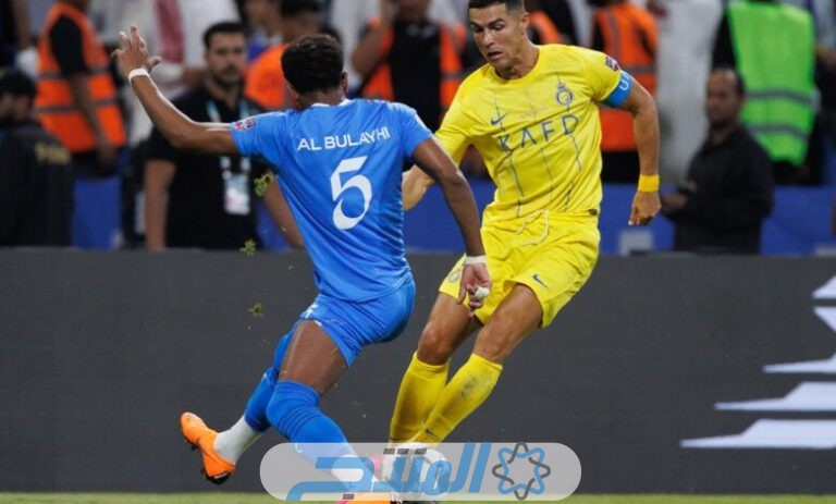 بث مباشر مباراة الهلال والنصر اليوم؛ نهائي كأس مَوسم الرياض 2024 بدون