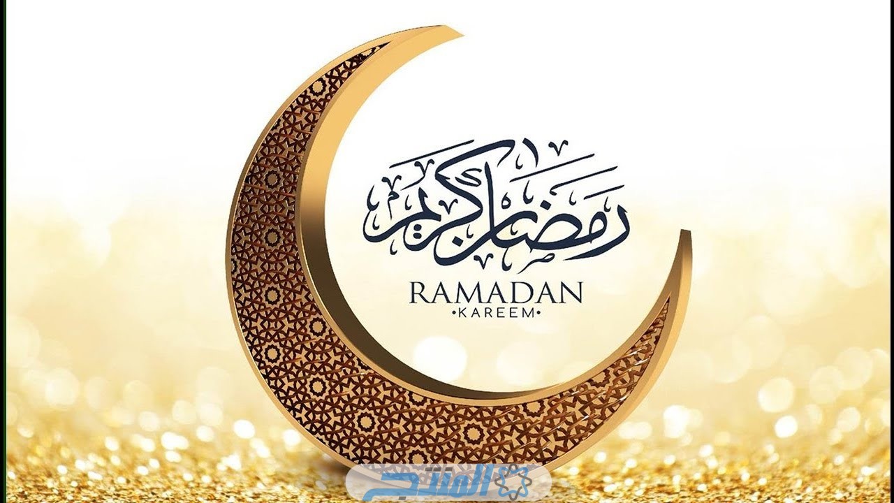 اذكار رمضان 2024