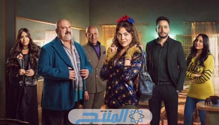 قصة مسلسل صدفة المصري رمضان 2024.. اسماء الابطال