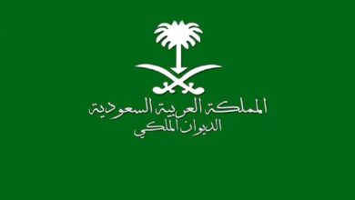 الأمير تركي بن عبدالله بن ناصر بن عبدالعزيز آل سعود ويكيبيديا