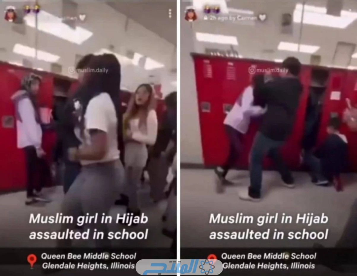 قصة الطالبة السعودية في شيكاغو التي تعرضت للضرب بسبب حجابها