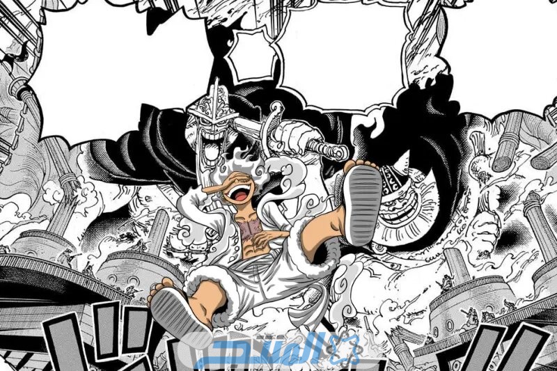 مانجا One Piece 1107 مترجم