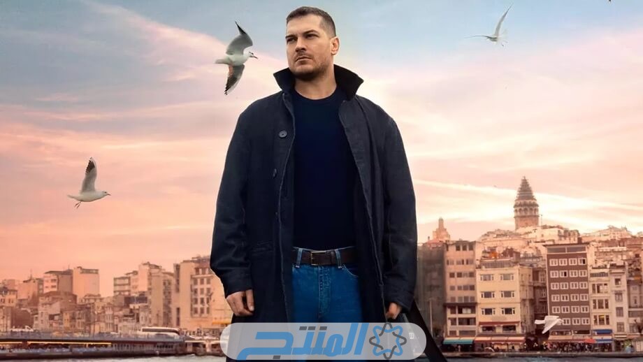 مشاهدة مسلسل الغدار التركي الحلقة 7 مترجم