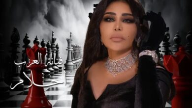 موعد حفل أحلام ملكة الشطرنج في موسم الرياض 2024