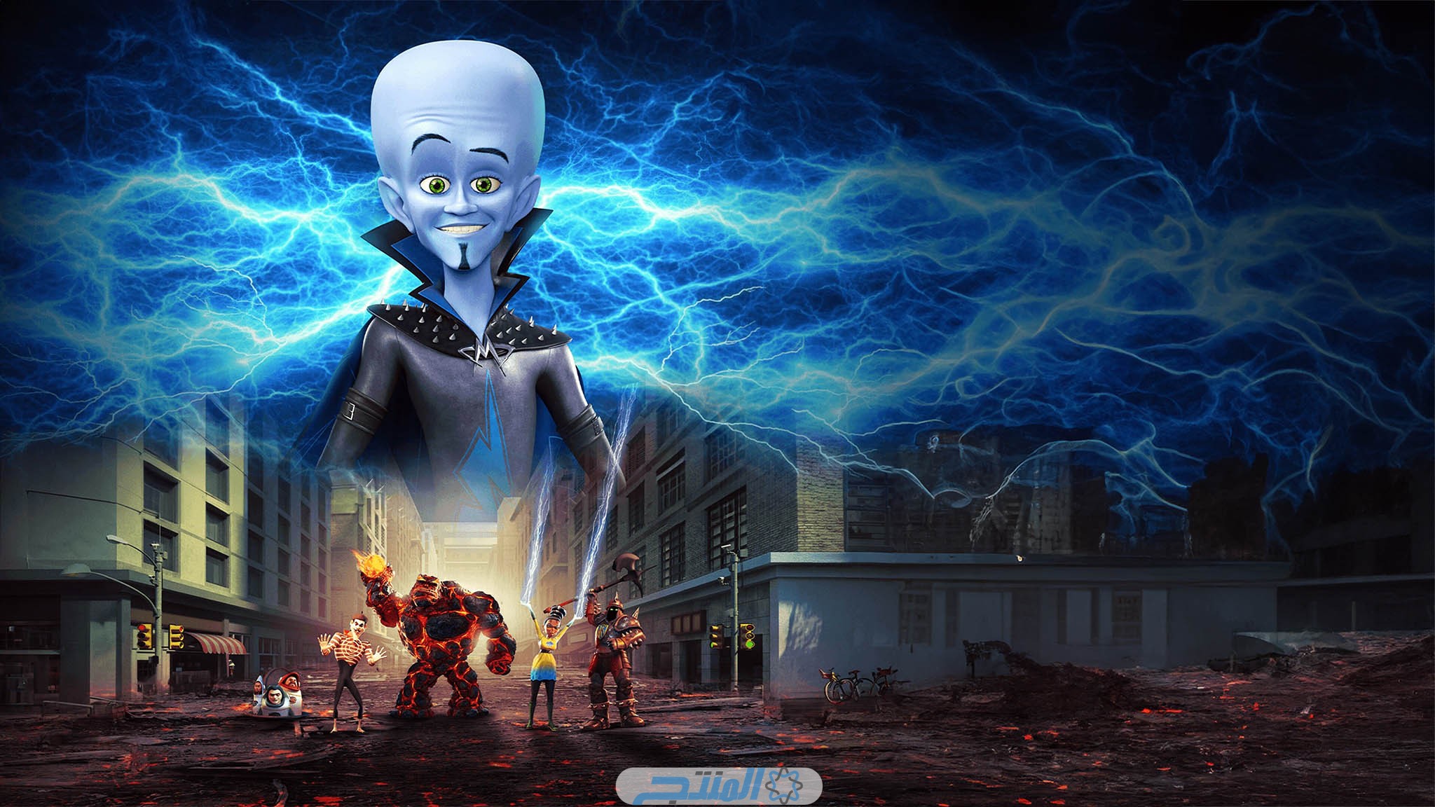 رابط مشاهدة فيلم Megamind vs. the Doom Syndicate 2024 مترجم كامل 