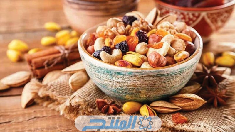 اسعار مكسرات رمضان في مصر