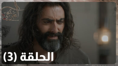 ماذا يشترط عبدو على أبو حمزة لمغادرة الحارة؟.. مشاهدة مسلسل العربجي 2 الحلقة 3 الثالثة