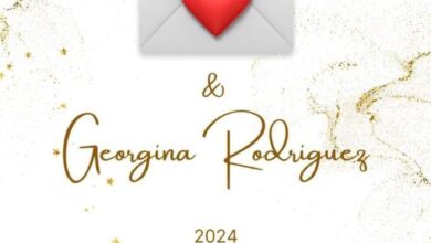 حفل زواج كريستيانو رونالدو وجورجينا