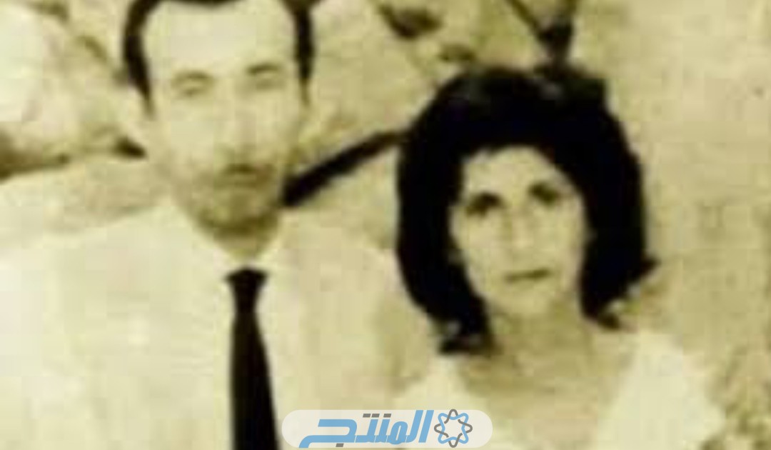 حقيقة وفاة إقبال الجليلي زوجة الشاعر بدر شاكر السياب