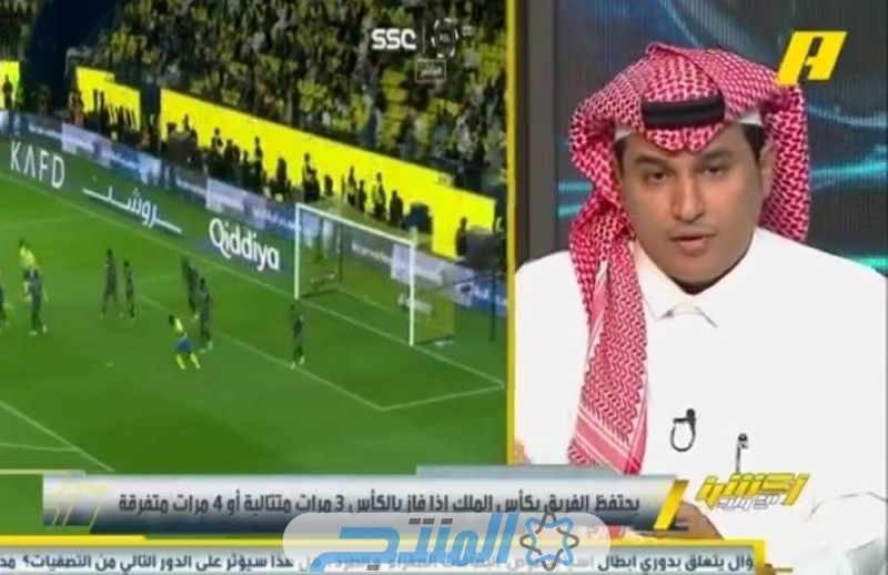 سامي الحريري الصحفي السعودي.. وأخر تصريحاته عن كأس الملك في السعودية