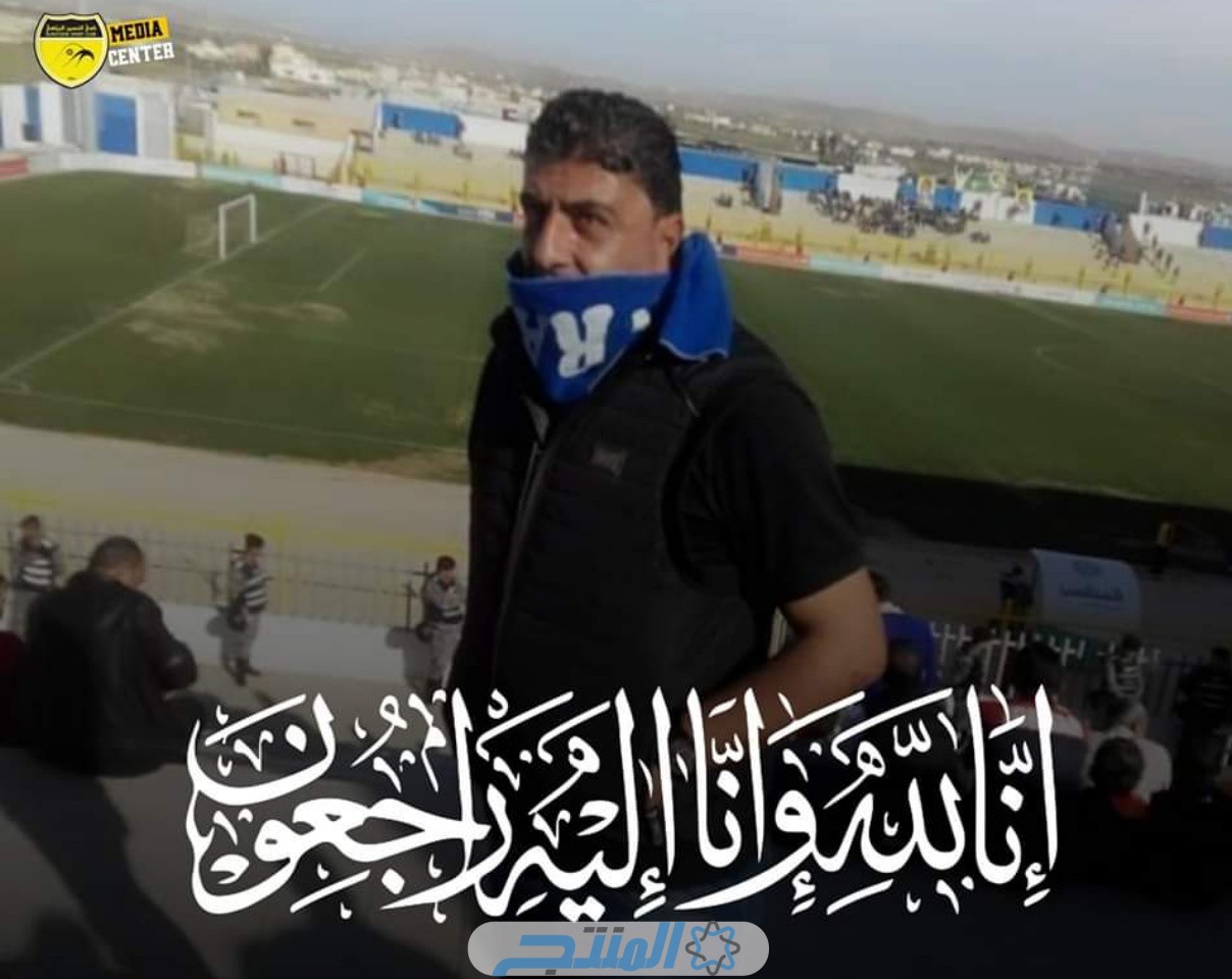 سبب وفاة المشجع الرمثاوي أشرف أبو يارا خلال مباراة الحسين اربد