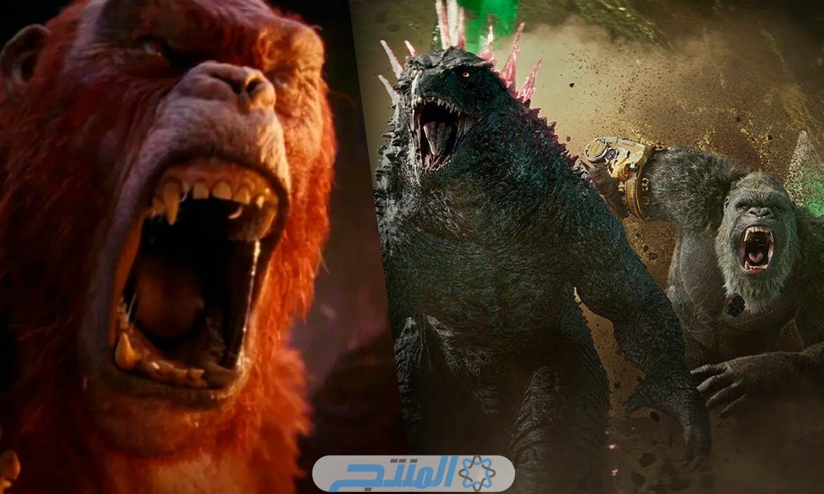 فيلم Godzilla x Kong: The New Empire 2024 مترجم