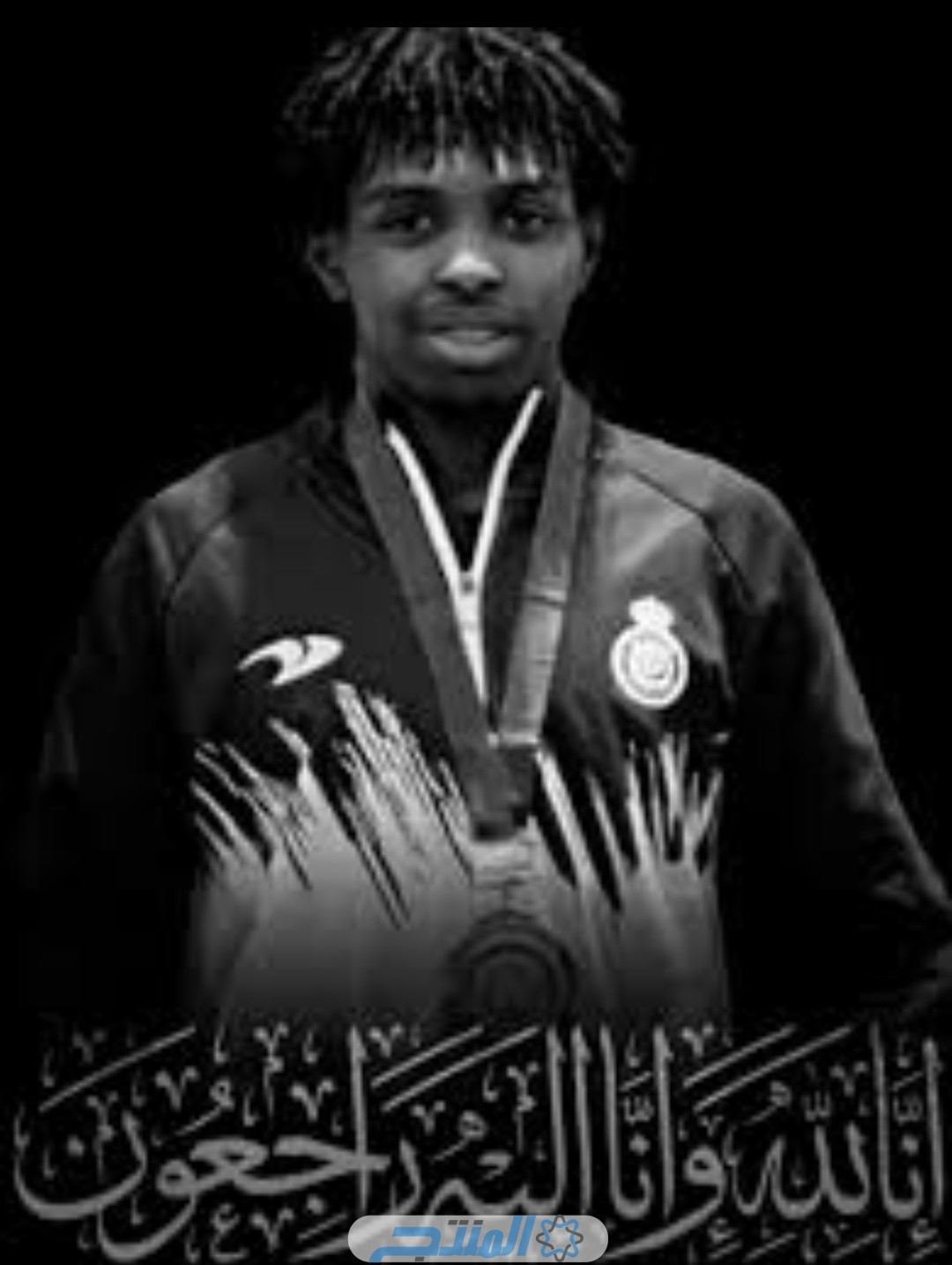 لاعب نادي النصر للمصارعة عبدالعزيز الغامدي السيرة الذاتية
