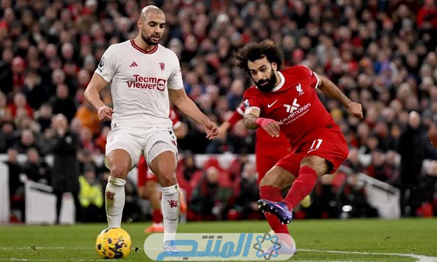 مباراة ليفربول ومانشستر يونايتد اليوم؛ كأس الاتحاد الإنجليزي 2024