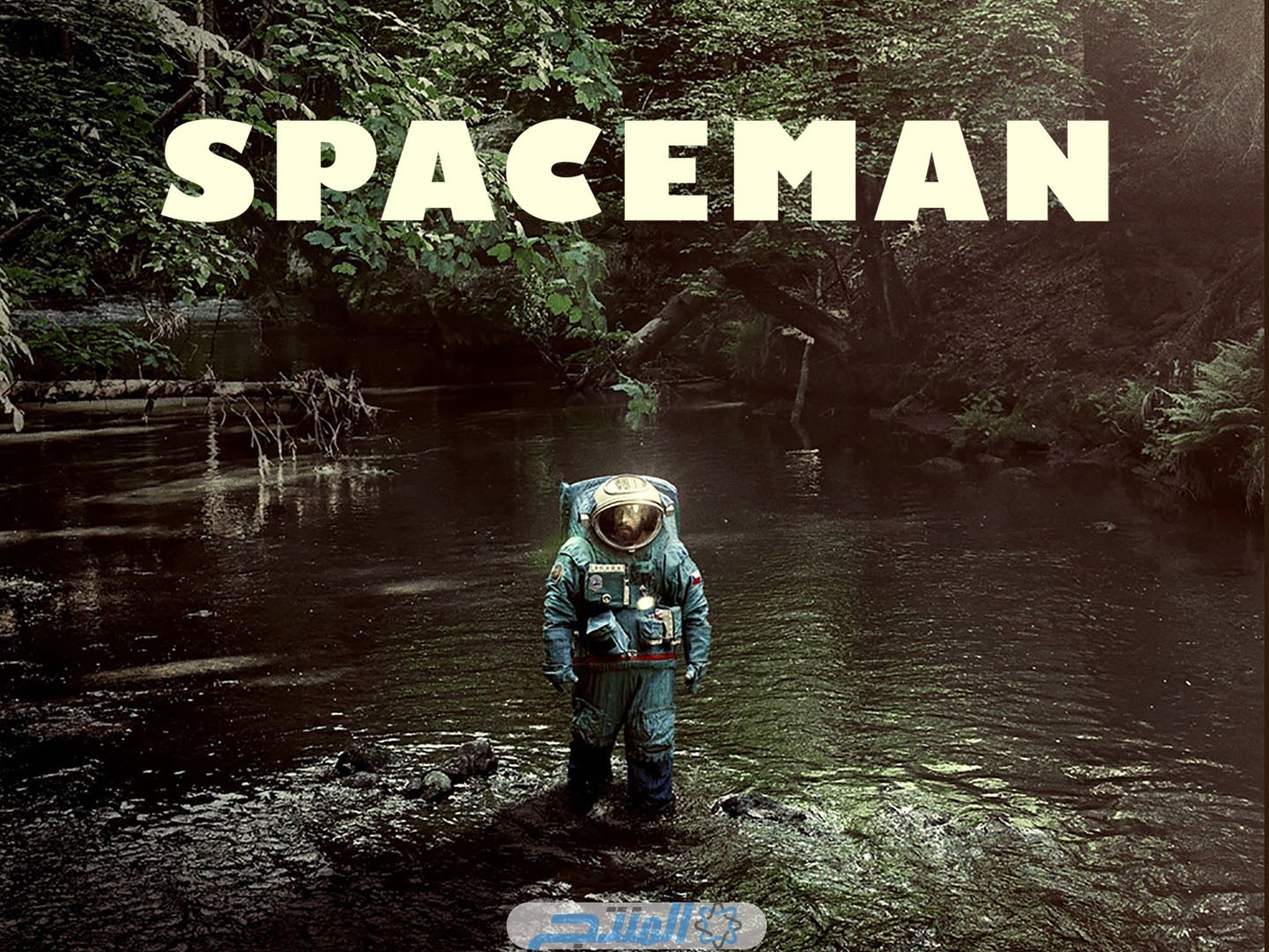 مشاهدة فيلم spaceman 2024 مترجم كامل