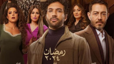 مشاهدة مسلسل المحارب الحلقة الأولى 1