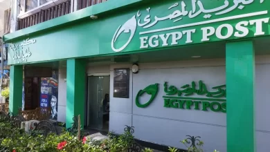 رسميا.. مواعيد عمل البريد المصري في شهر رمضان 2024