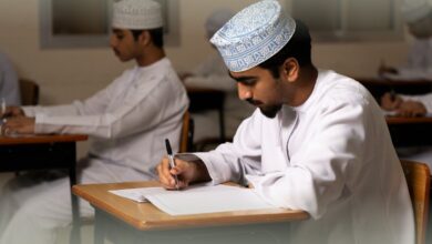 قواعد التظلم على نتائج دبلوم التعليم العام في سلطنة عمان 2024