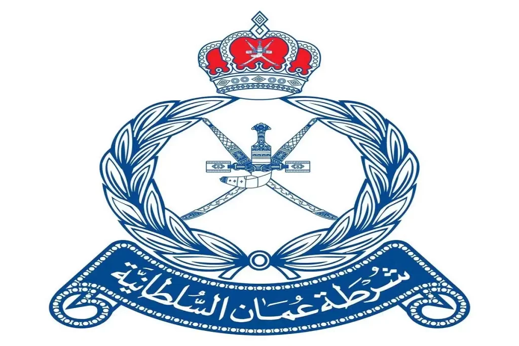 رابط التقديم على وظائف شرطة عمان السلطانية