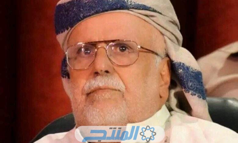 أحمد مساعد حسين السياسي اليمني الراحل في سلطنة عمان