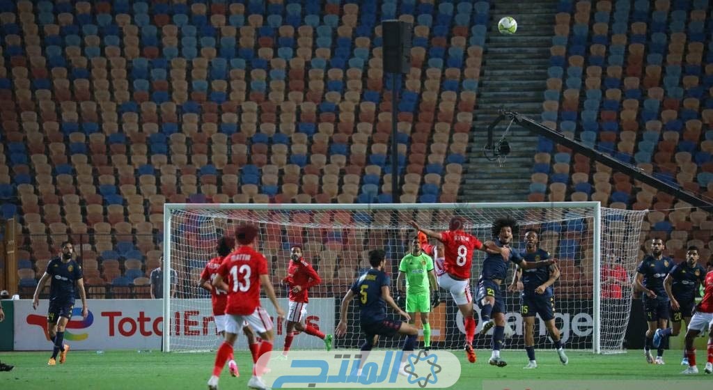 الاهلي والترجي التونسي القادمة في نهائي دوري أبطال أفريقيا 