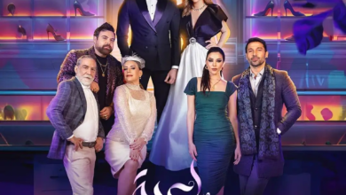 اسماء ابطال مسلسل لعبة حب 2024؛ ممثلين النسخة العربية من مسلسل "حب للإيجار"