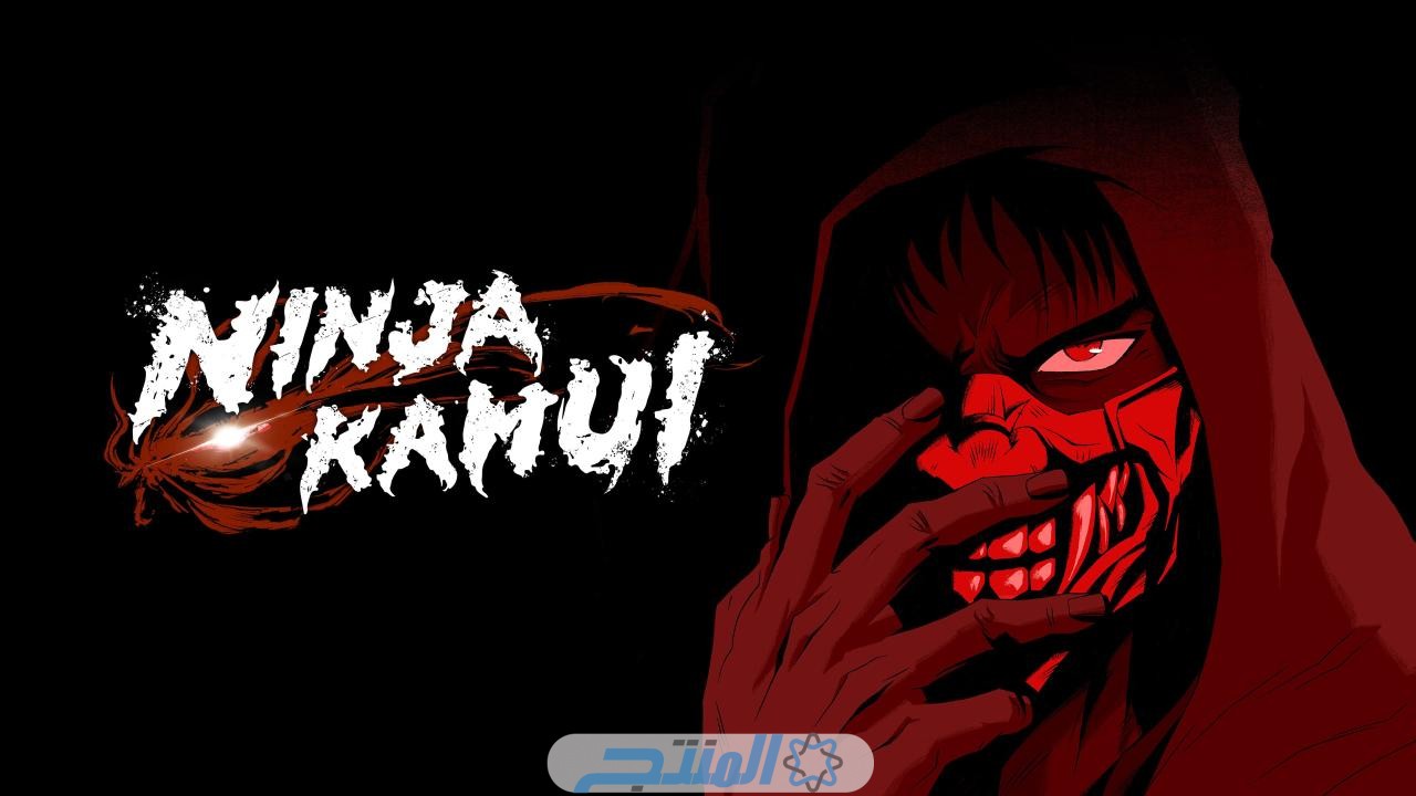 مشاهدة انمي Ninja Kamui الحلقة 11 كاملة