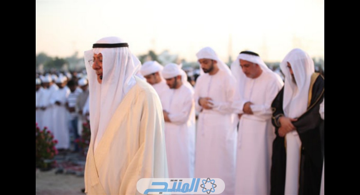 مصليات العيد في ابو ظبي 2024